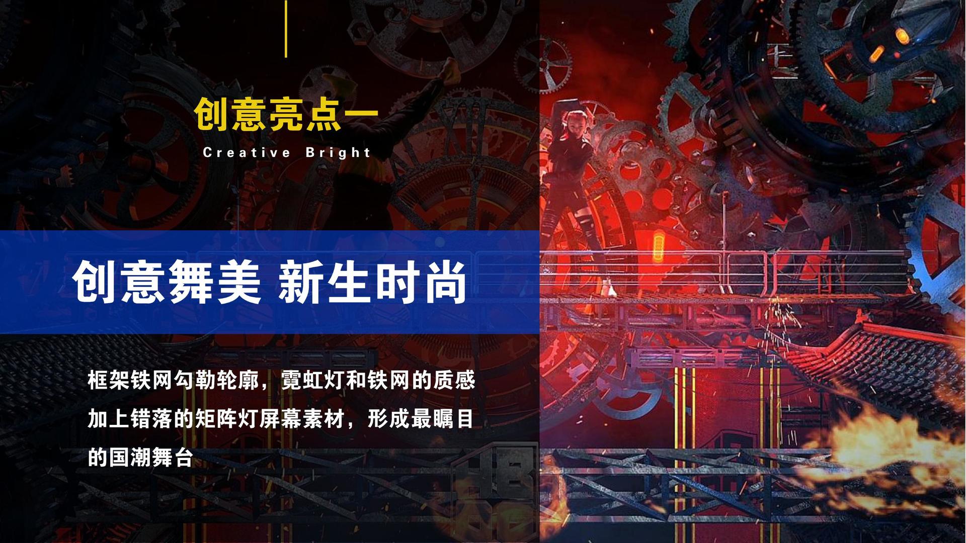 胜天国际入选“国家文化产业发展项目库”首批重点联系单位
